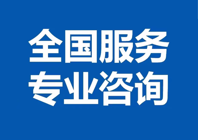 长葛封存公积金代提